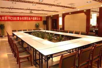 Haizhou International Hotel - Хуаншань Екстер'єр фото
