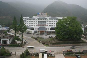 Haizhou International Hotel - Хуаншань Екстер'єр фото
