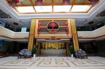 Haizhou International Hotel - Хуаншань Екстер'єр фото