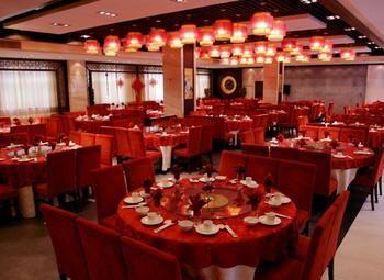 Haizhou International Hotel - Хуаншань Екстер'єр фото