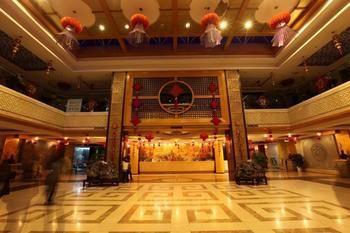 Haizhou International Hotel - Хуаншань Екстер'єр фото