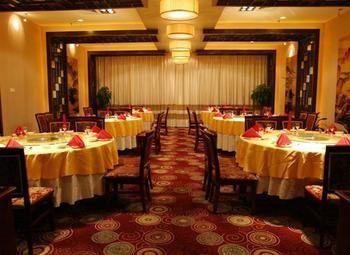 Haizhou International Hotel - Хуаншань Екстер'єр фото