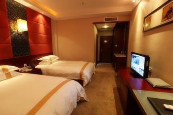 Haizhou International Hotel - Хуаншань Екстер'єр фото