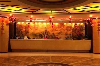 Haizhou International Hotel - Хуаншань Екстер'єр фото